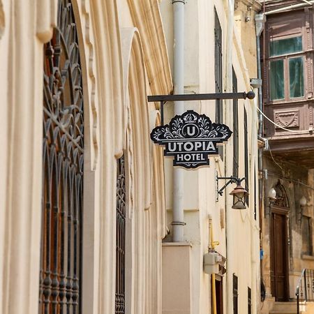Utopia Hotel 바쿠 외부 사진